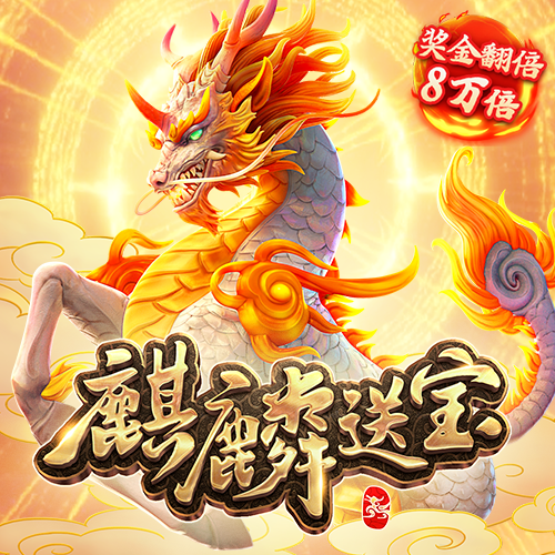 东赢电竞MAD