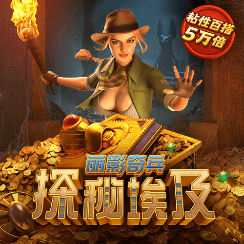 pc28蛋蛋官网版app优缺点