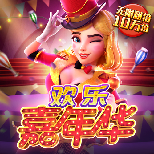 yy易游APP官网体育下载