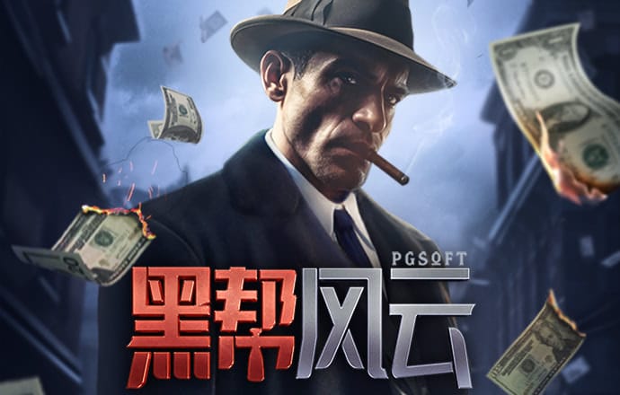 bibo必博体育·(中国)app