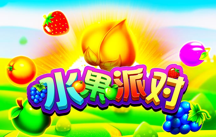 4949下载苹果版