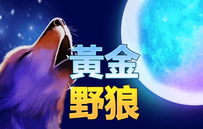 必一体育官网