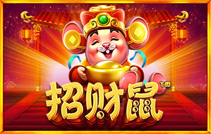 澳门一肖一码准选今晚