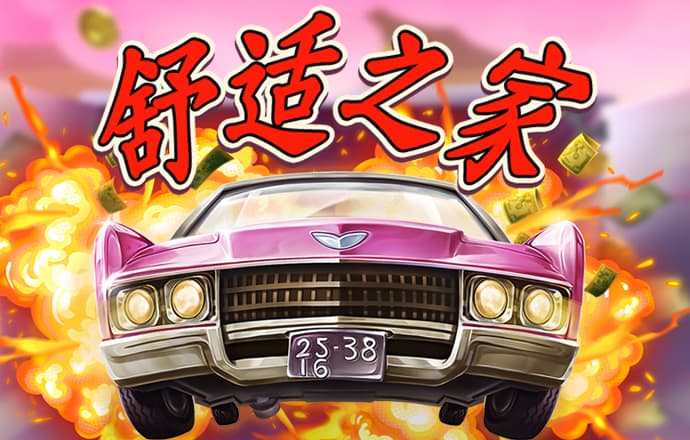 乐冠体育app下载