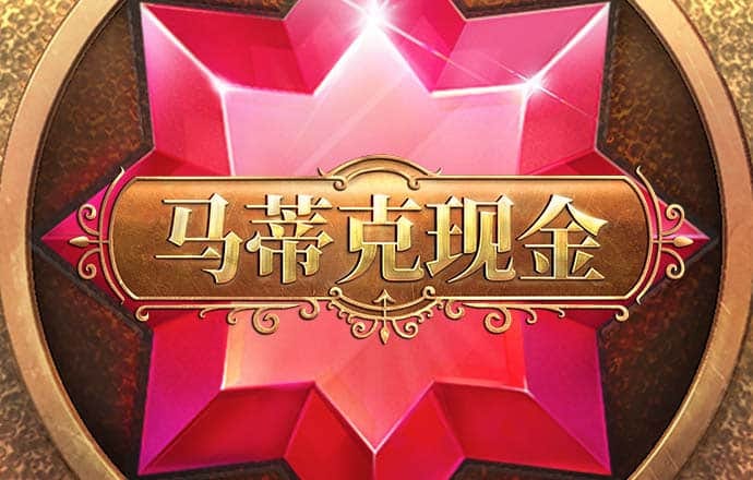 华体app官方入口下载