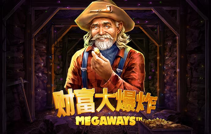 8868体育官方网站入口